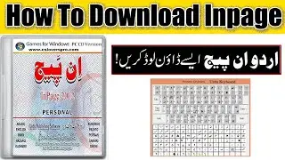 How To Download inpage Software In Pc 2022 |