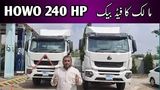 Review of Sino Howo 240 HP | New Model | A new Launch in Pakistani Market.
