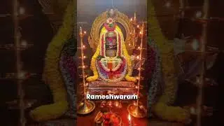 12 Jyotirlinga Darshan | 12 ज्योतिर्लिंग दर्शन