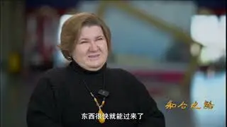 Мы в фильме 