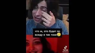 Эйдан и его умение краситься 😂