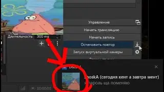HNAR OOB 4.8s