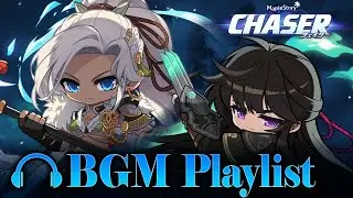 CHASER｜アラン・隠月BGMプレイリスト【メイプルストーリー】