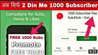 Unlimited subscribe super app video viral  unlimited view unlimited watch time 4k hour thousand