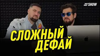 pSTAKE - разбор ICO на Coinlist'е | Сложный дефай | SwapSwap Show #4