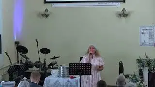 Ты - мой Бог Святой