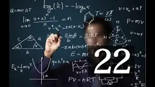 تركيب الدوال