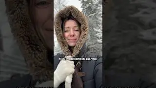 Процессы вязания крючком 