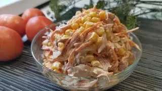 It couldn't be easier. Salad with Korean carrots.