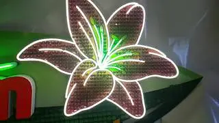 Цветочный бутик 