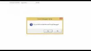 Appeon Debugger Configuration Tutorial