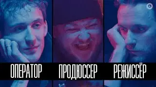 2# Киношный подкаст | Новый Супермен | ChatGPT сценарист | О будущем AI в кино | Подкаст.mov