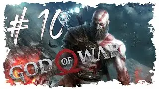 God of War para pc | Episodio 10: Vuelve a la cumbre (Sin comentarios)