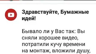Стрим😡😡😭😭