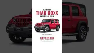 Mahindra Thar Roxx India Launch Price Rs 12.99 Lakh! ❤️