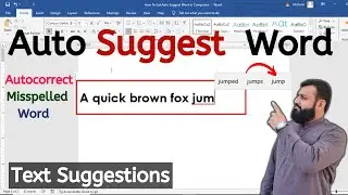 How to Get Auto Suggest Words in Computer | Autocorrect Misspelled Words | Text Suggestions 