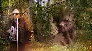 Алексей Мазуров - Любовники.