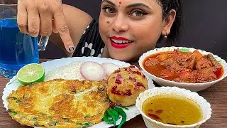 Eating Spicy Chicken Curry, Dal, Spicy Aloo Bharta, Egg Omelet | Eating Bengali Thali | Eating Show