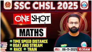 SSC CHSL Maths Classes 2025 | SSC CHSL Maths One Shot #6 | Maths By Deepak Bhati Sir