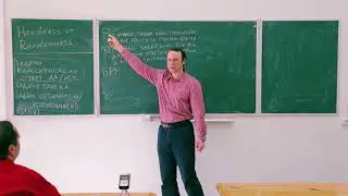 Hardness vs Randomness. Даниил Мусатов (МФТИ)