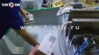 Горизонтальная упаковочная машина в упаковку типа конверт OWET 1000