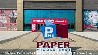 DCY | PAPER-ME 2024