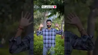 જય દ્વારકાધીશ ♥️ 