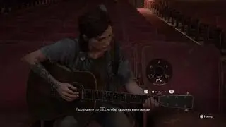 Sasha Boole feat Elly - Дорога (Last of us 2)