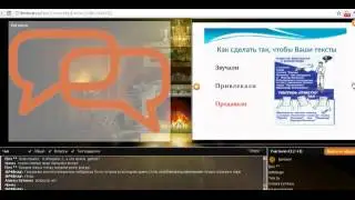 bonus webinar.mp4