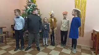 Рождественский праздник
