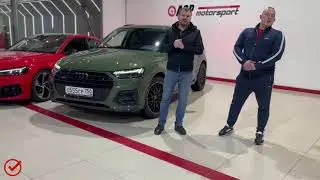 Proper chip tuning using the 2021 Audi Q5 FY 45TFSI as an example, AGP Motorsport reviews