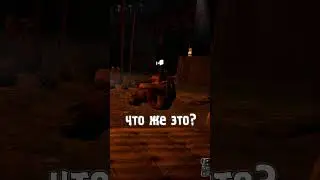 Неповторимая история 