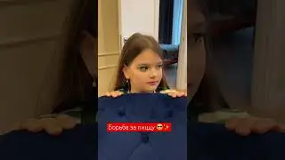 Пицца 🍕
