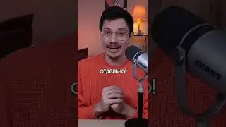 🚗 Как найти среднюю скорость на ЕГЭ по математике?
