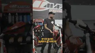 Дьявол в деталях.
