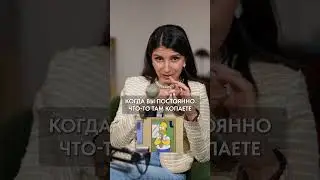 How can GESTURES ruin a conversation? 