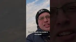 Замена тормозных дисков #shorts