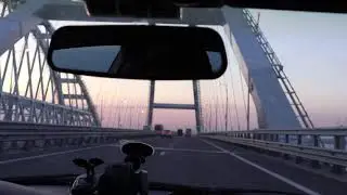 Крымский мост