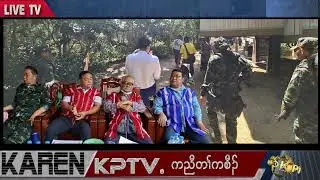 KPTV News 30 August 2023