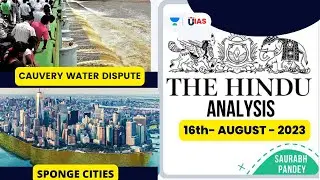 The Hindu Newspaper Editorial Analysis II 16th August II  Saurabh Pandey #hindueditorials