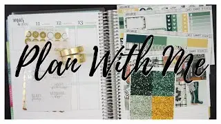 Plan With Me