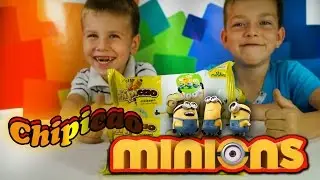 Chipicao Minions - распаковка Круассанов с фишками Миньонами Чипикао