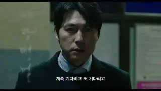 [마담 뺑덕] 1차 무삭제 예고편 Madam Bluff (2014) 1st uncut trailer