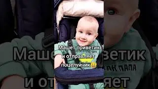 Тимоше 1,1год