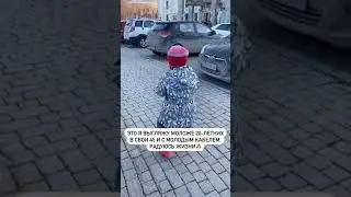 15 апреля 2024 г.