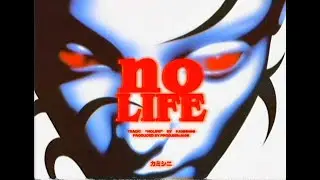 KAMI$HINI - no LIFE [Prod.benja66]