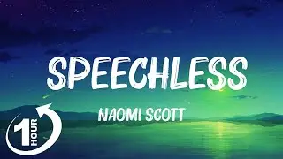 Naomi Scott - Speechless (Lyrics) (From "Aladdin") Hot Lyrics 2023