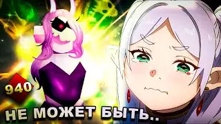 ЭТО БЕЗУМИЕ! | SKULLGIRLS MOBILE | ОТКРЫТИЕ РЕЛИКВИЙ | MAPLUS