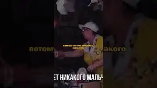 Я не нормальным не продаю / пранк Марк Булах 