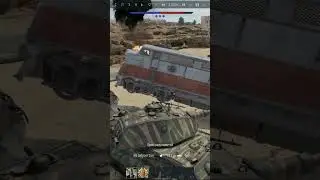 Пов: Тот Самый Поезд в War Thunder #shorts #warthunder #вартандер #игра #танки
